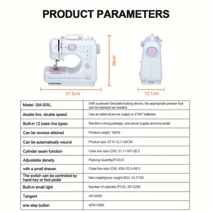 Electric Sewing Machine, 505A 12 Stitches Mini Household Double Thread Sewing Machine EU 220 V For Professional Beginners DIY Enthusiasts Sewing Machine